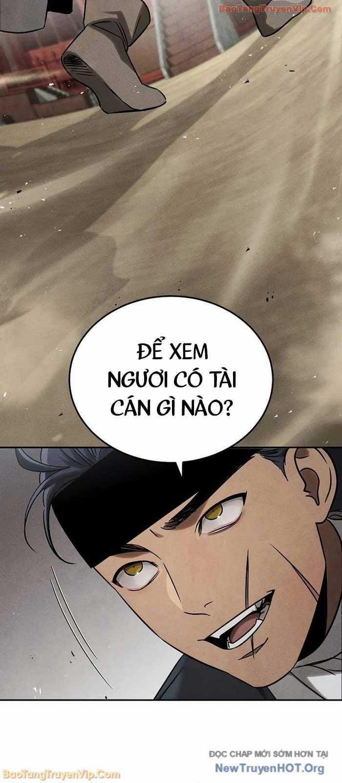 Thần Ma Đại Đế - Chương 4 - Trang 14