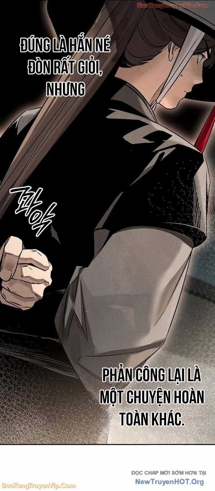 Thần Ma Đại Đế - Chương 4 - Trang 31