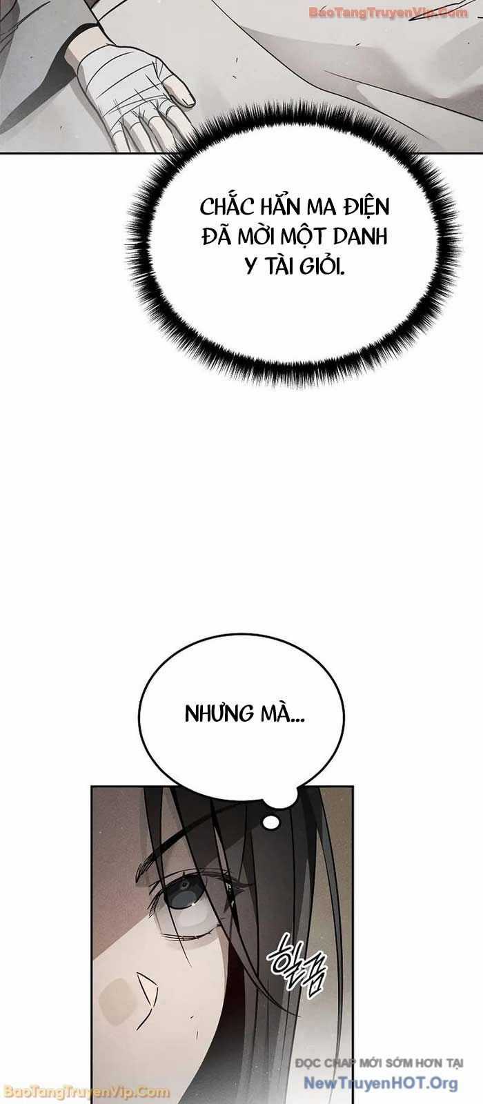Thần Ma Đại Đế - Chương 4 - Trang 86