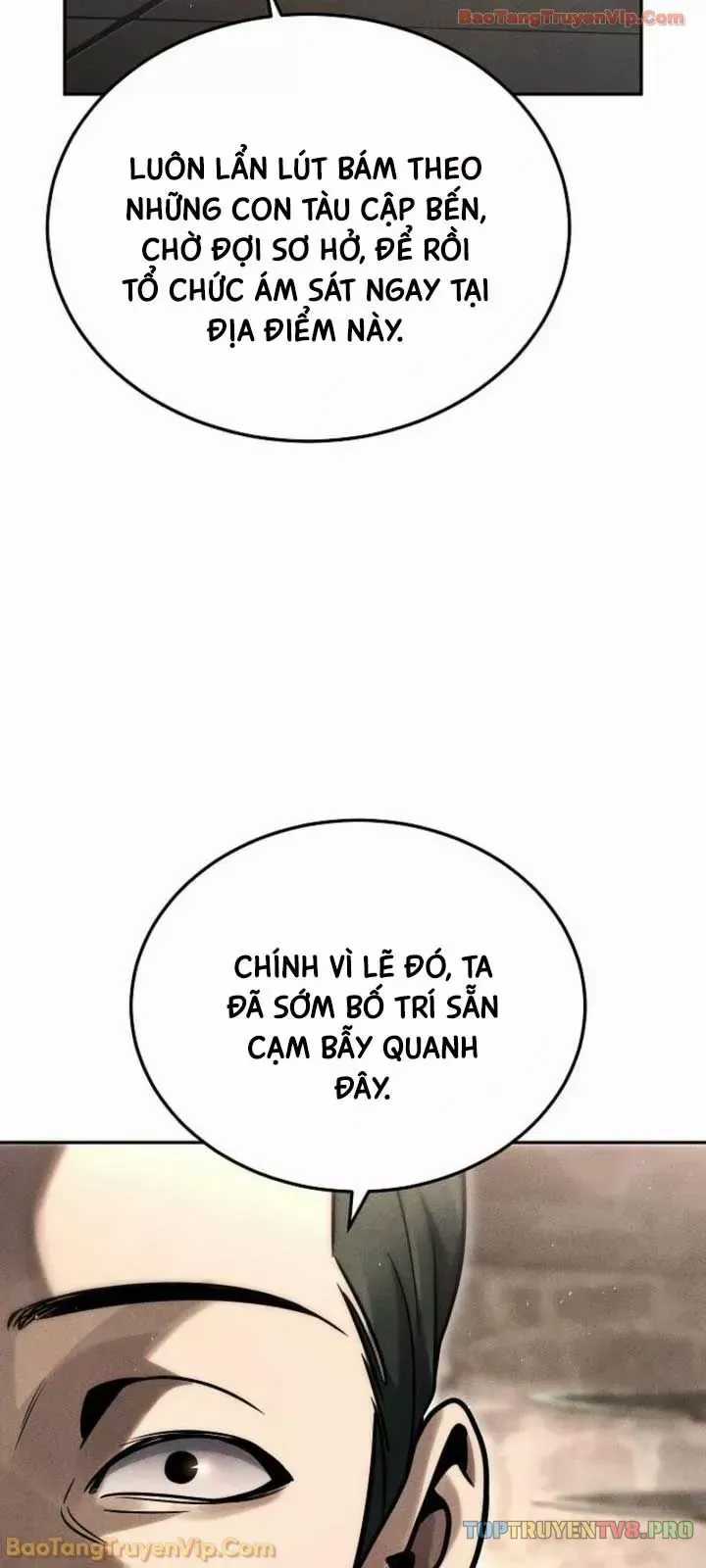 Thần Ma Đại Đế - Chương 40 - Trang 3