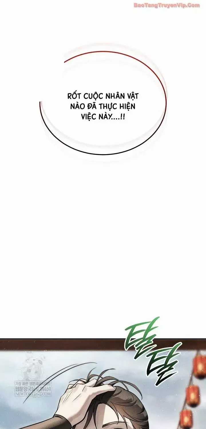 Thần Ma Đại Đế - Chương 41 - Trang 4