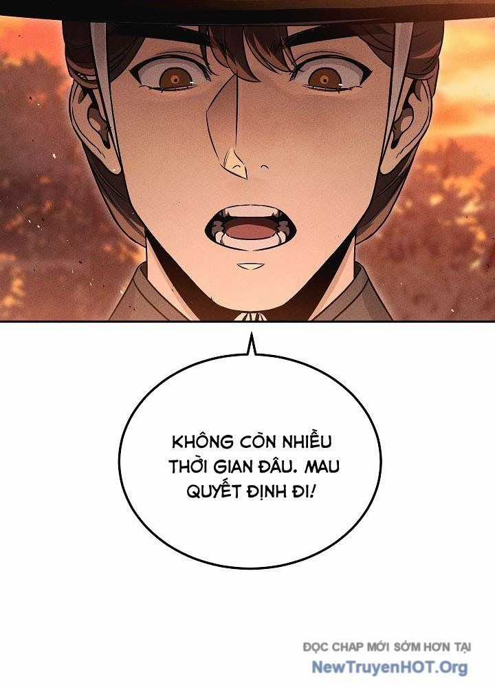 Thần Ma Đại Đế - Chương 5 - Trang 41