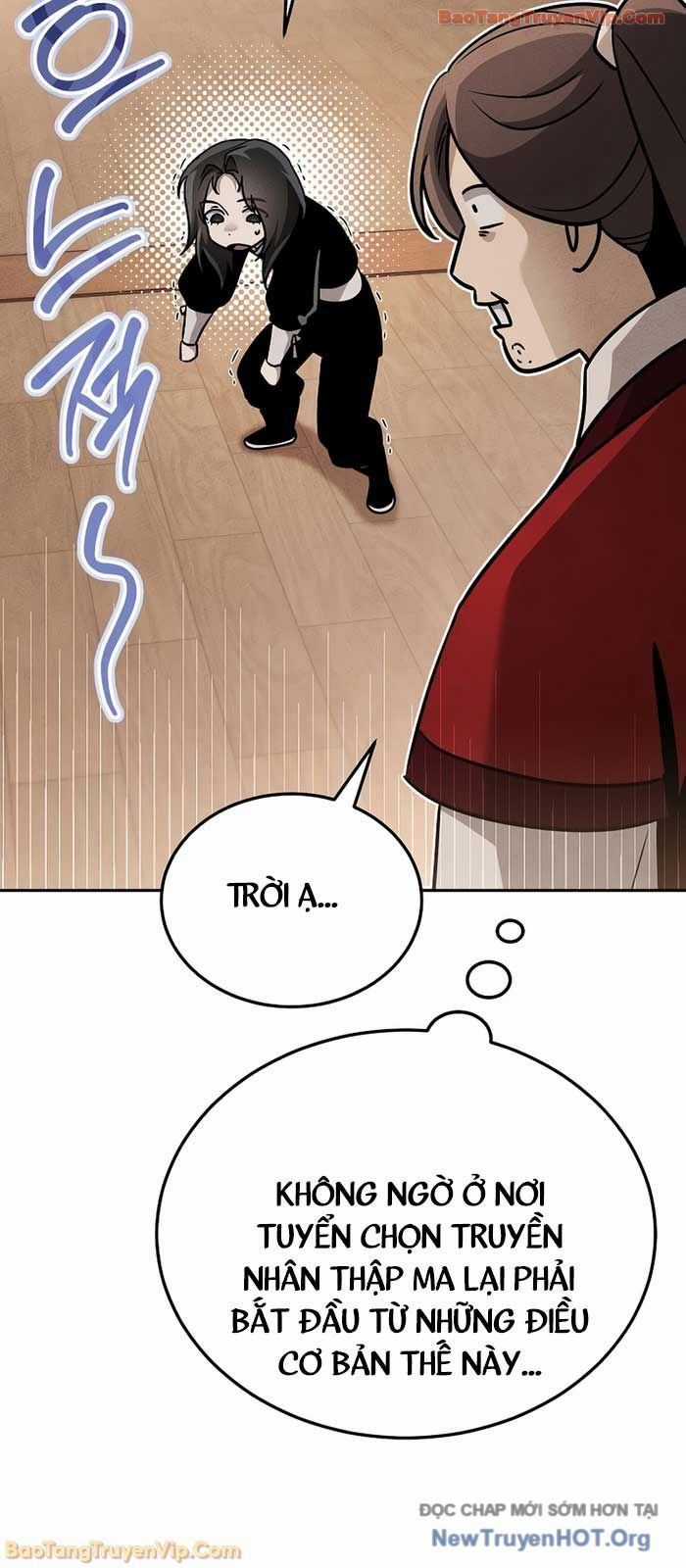 Thần Ma Đại Đế - Chương 8 - Trang 15