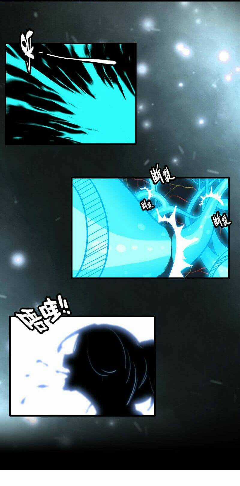 Thần Ma Thiên Sát - Chapter 1 - Trang 32