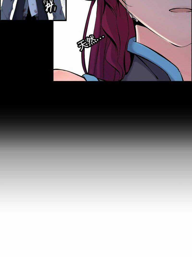 Thần Ma Thiên Sát - Chapter 1 - Trang 43