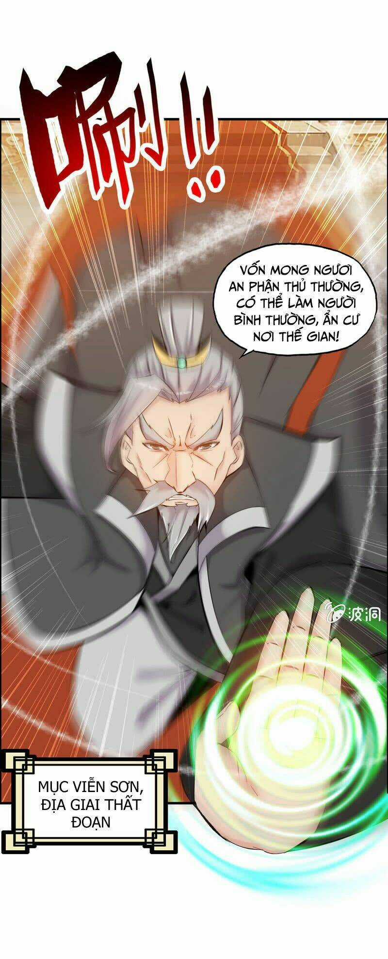 Thần Ma Thiên Sát - Chapter 1 - Trang 6