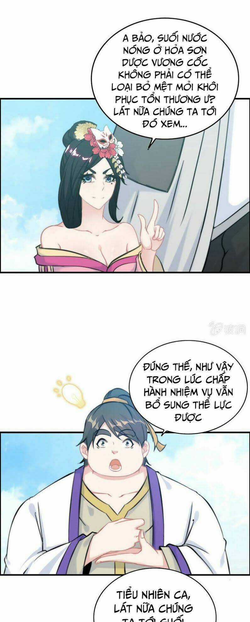 Thần Ma Thiên Sát - Chapter 100 - Trang 15