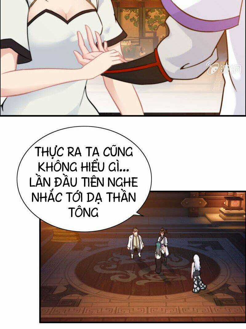 Thần Ma Thiên Sát - Chapter 105 - Trang 16
