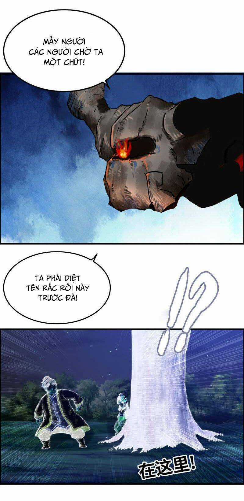 Thần Ma Thiên Sát - Chapter 112 - Trang 10