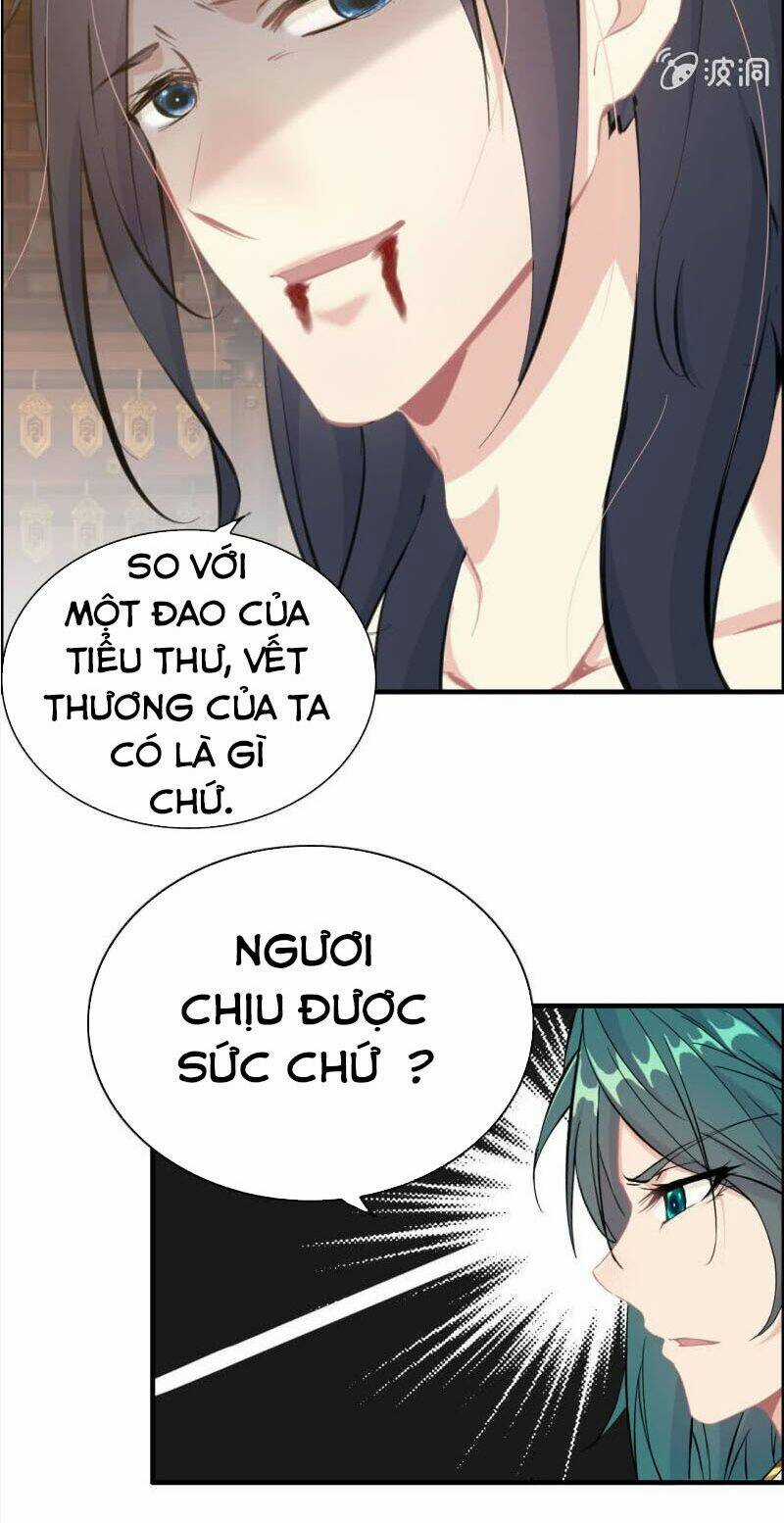 Thần Ma Thiên Sát - Chapter 117 - Trang 21