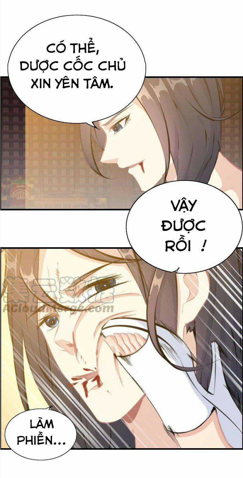 Thần Ma Thiên Sát - Chapter 117 - Trang 22