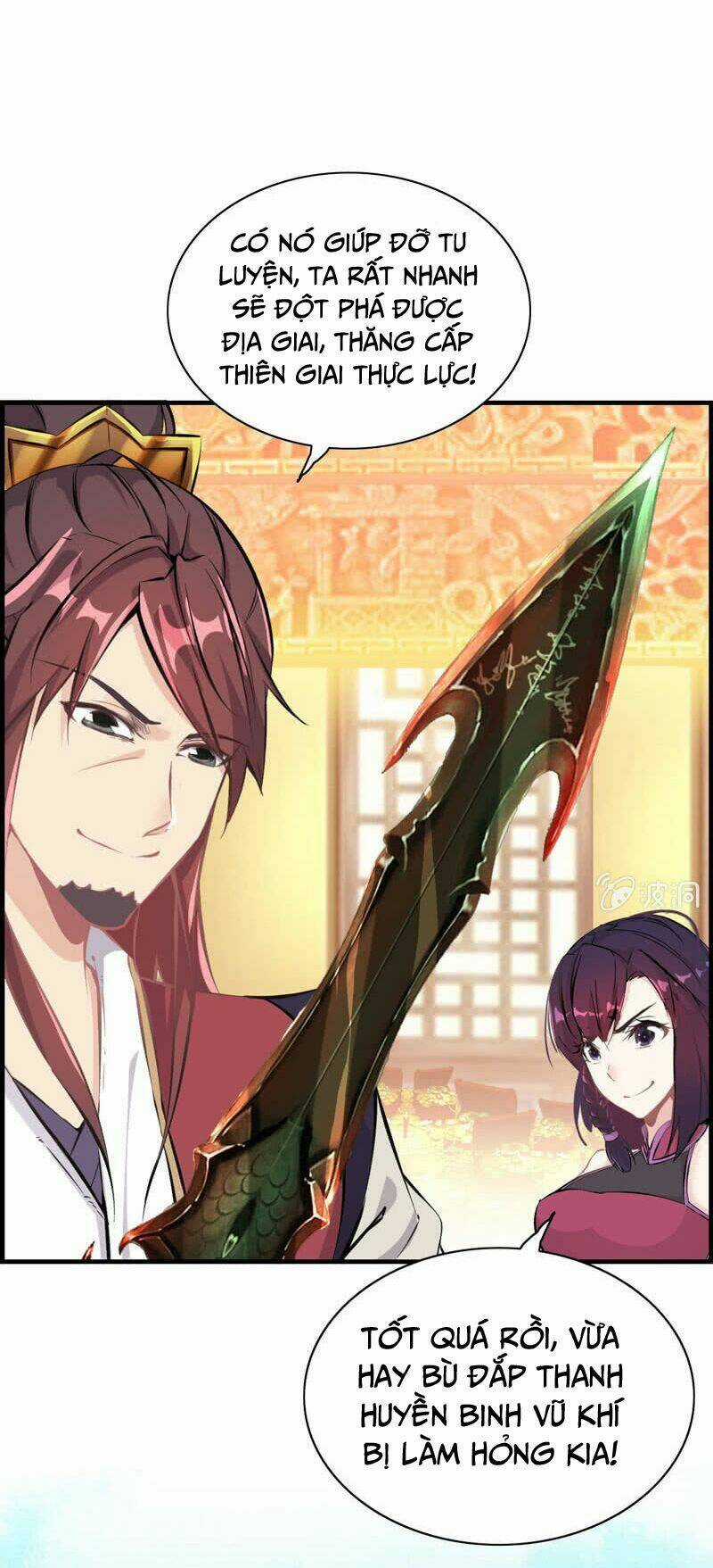 Thần Ma Thiên Sát - Chapter 12 - Trang 19