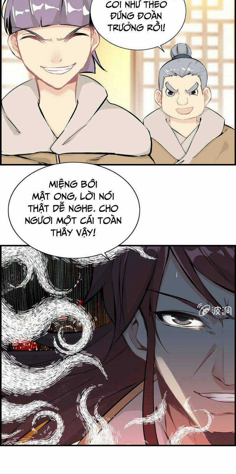 Thần Ma Thiên Sát - Chapter 12 - Trang 24