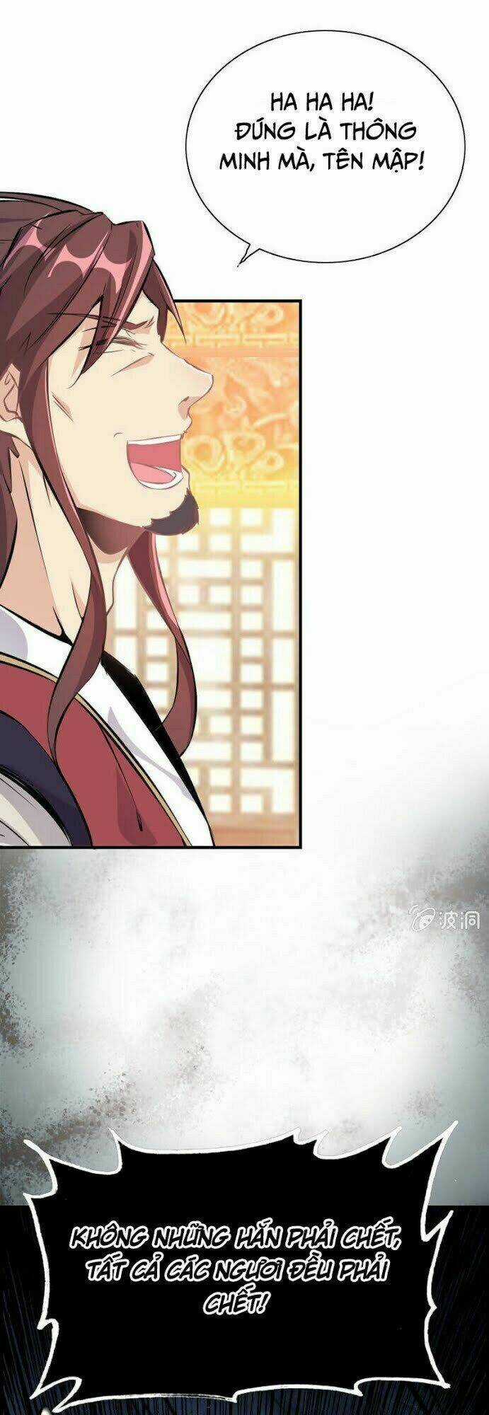 Thần Ma Thiên Sát - Chapter 12 - Trang 32