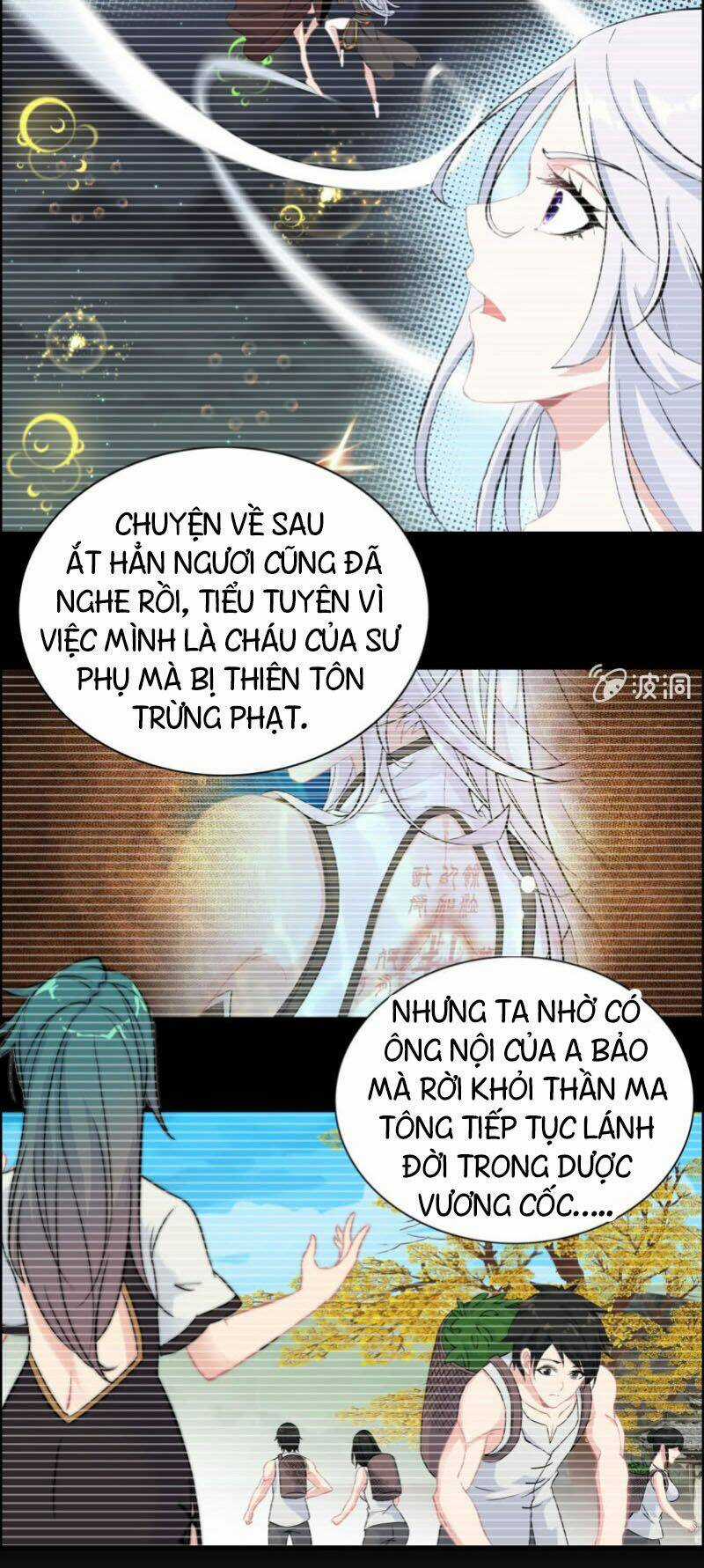 Thần Ma Thiên Sát - Chapter 121 - Trang 16