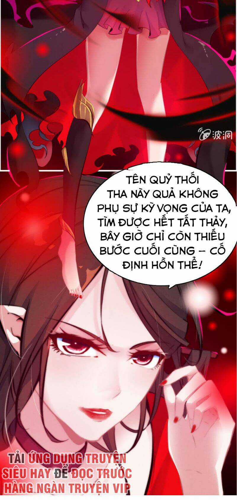 Thần Ma Thiên Sát - Chapter 122 - Trang 13
