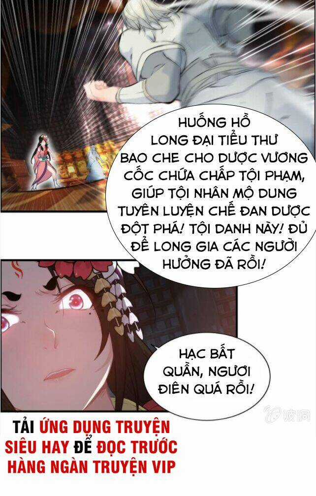 Thần Ma Thiên Sát - Chapter 127 - Trang 16