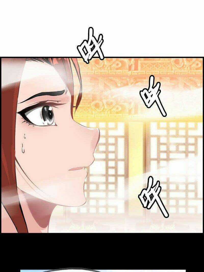 Thần Ma Thiên Sát - Chapter 13 - Trang 18