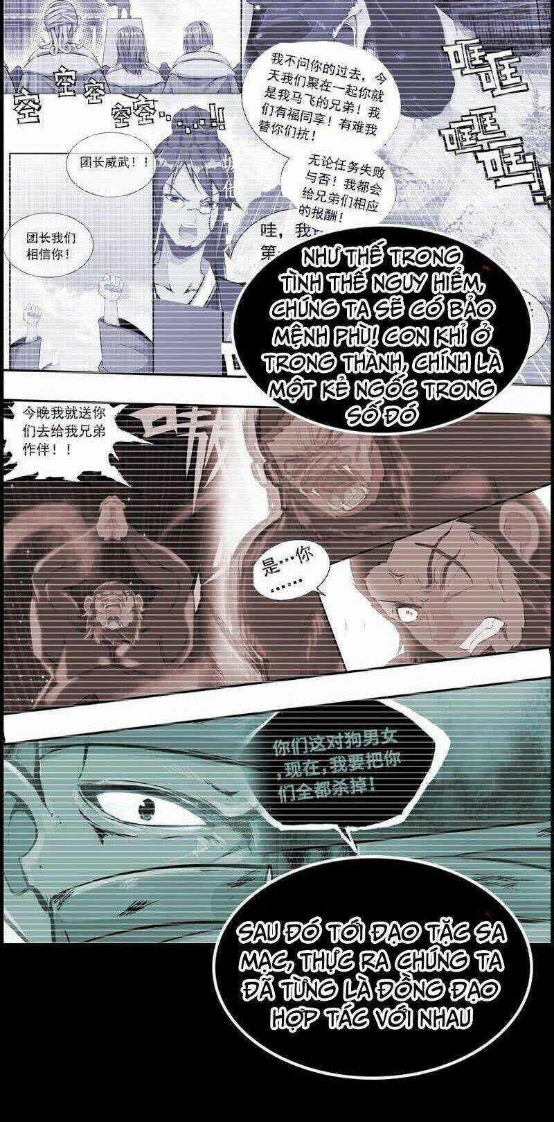 Thần Ma Thiên Sát - Chapter 13 - Trang 10