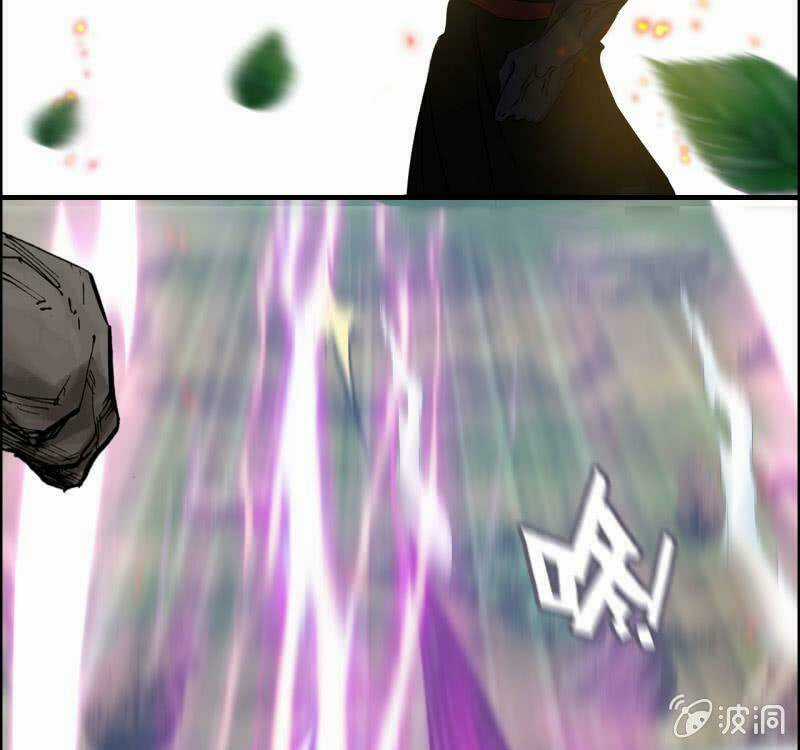 Thần Ma Thiên Sát - Chapter 130 - Trang 12