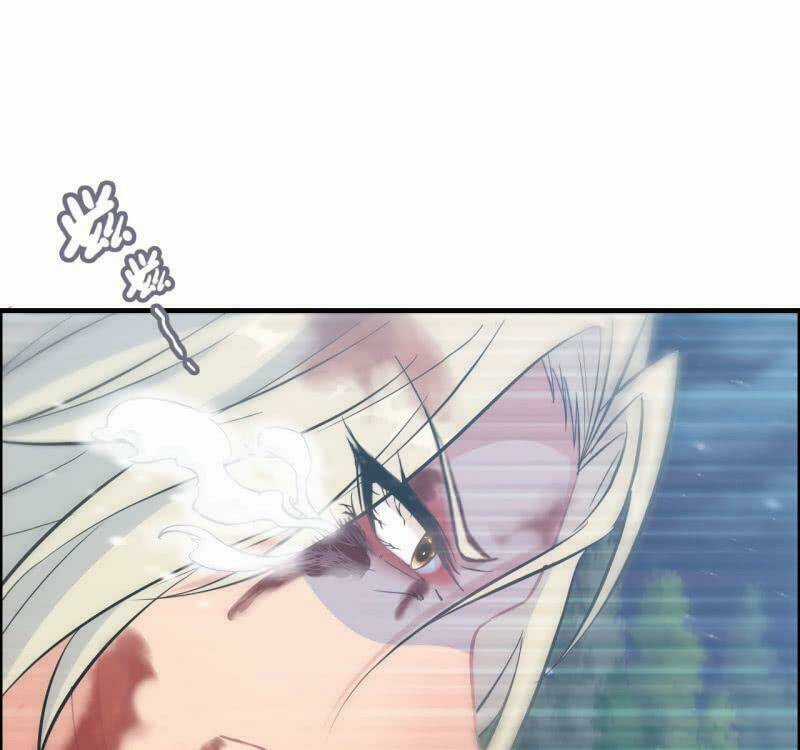 Thần Ma Thiên Sát - Chapter 130 - Trang 41