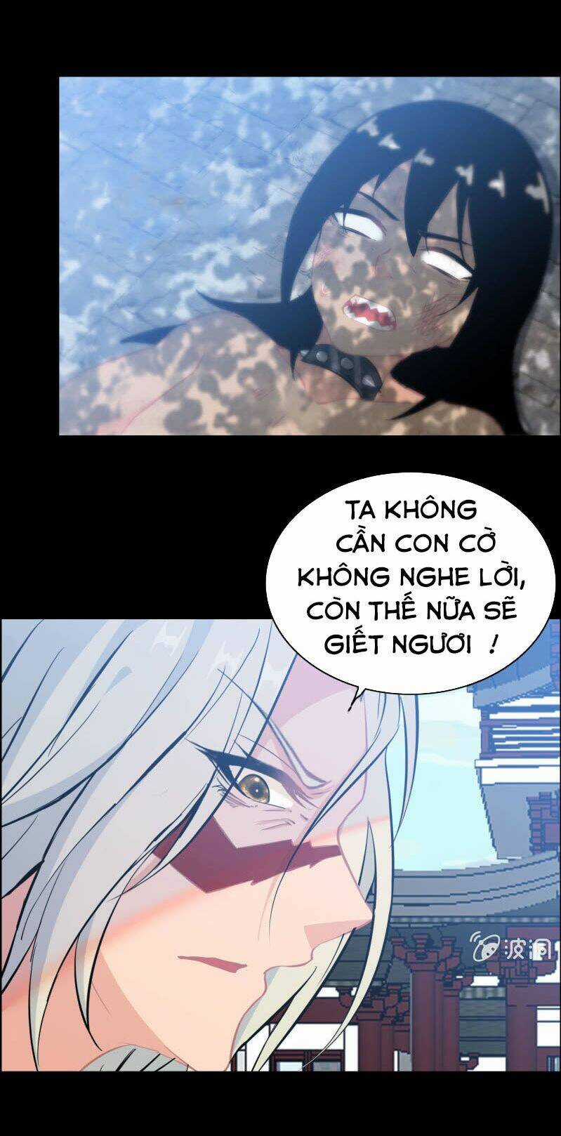 Thần Ma Thiên Sát - Chapter 132 - Trang 6