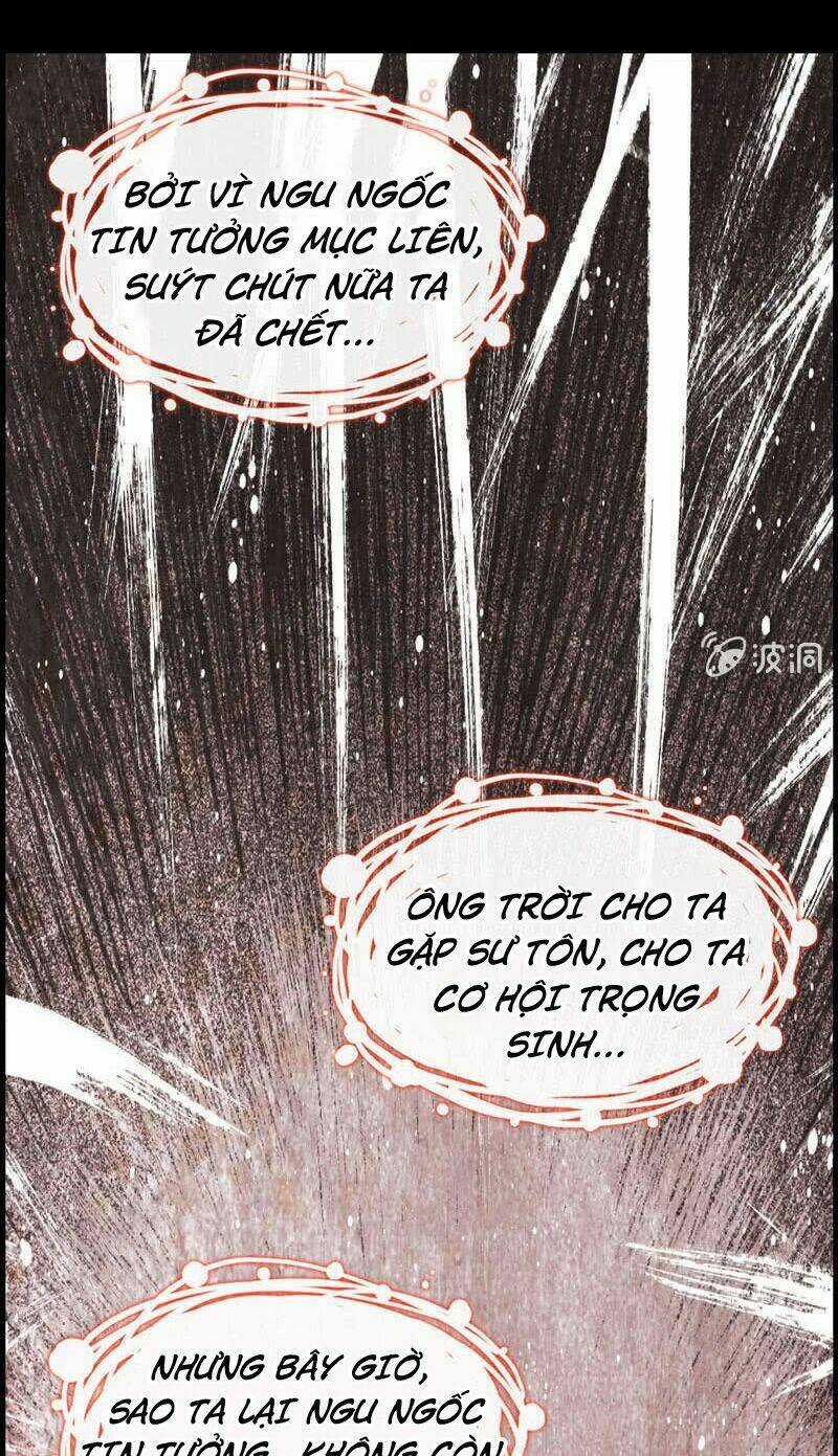 Thần Ma Thiên Sát - Chapter 14 - Trang 13