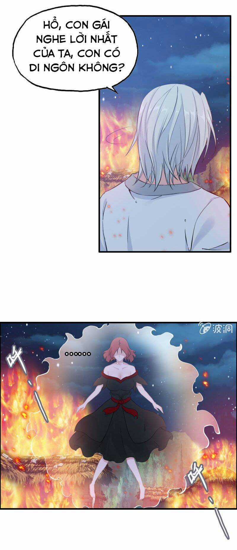 Thần Ma Thiên Sát - Chapter 141 - Trang 20