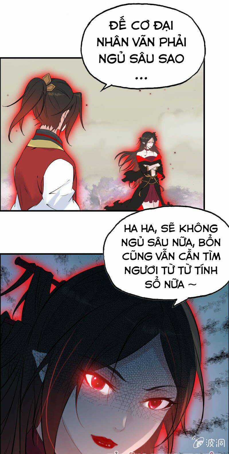 Thần Ma Thiên Sát - Chapter 147 - Trang 17