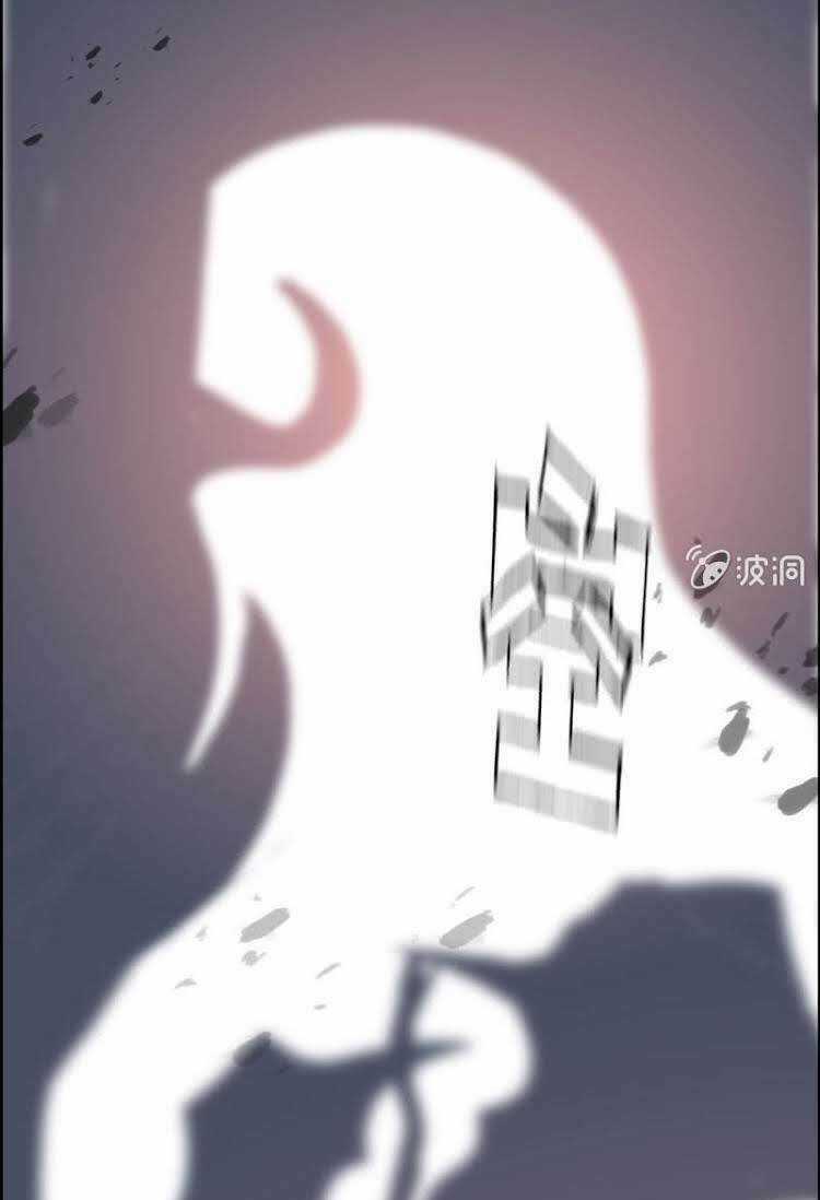 Thần Ma Thiên Sát - Chapter 15 - Trang 41