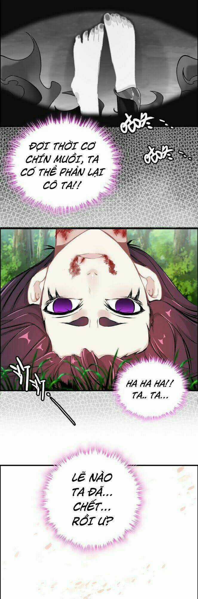 Thần Ma Thiên Sát - Chapter 16 - Trang 14