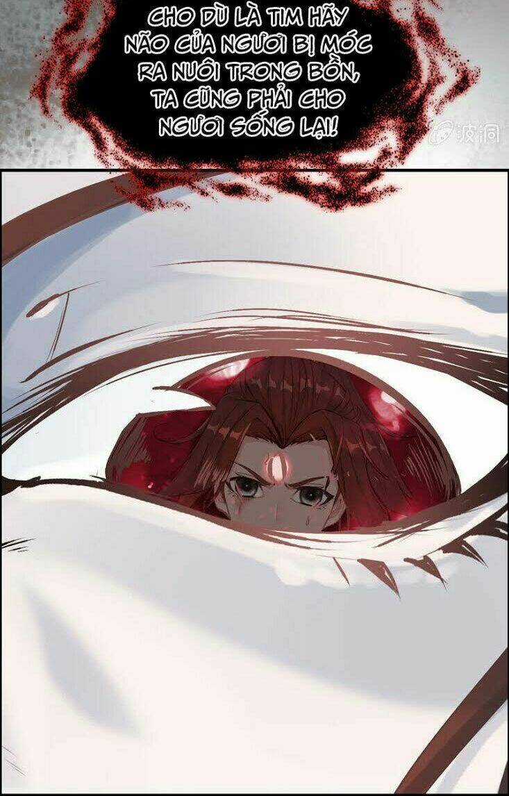 Thần Ma Thiên Sát - Chapter 17 - Trang 26