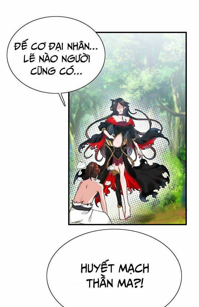 Thần Ma Thiên Sát - Chapter 17 - Trang 32