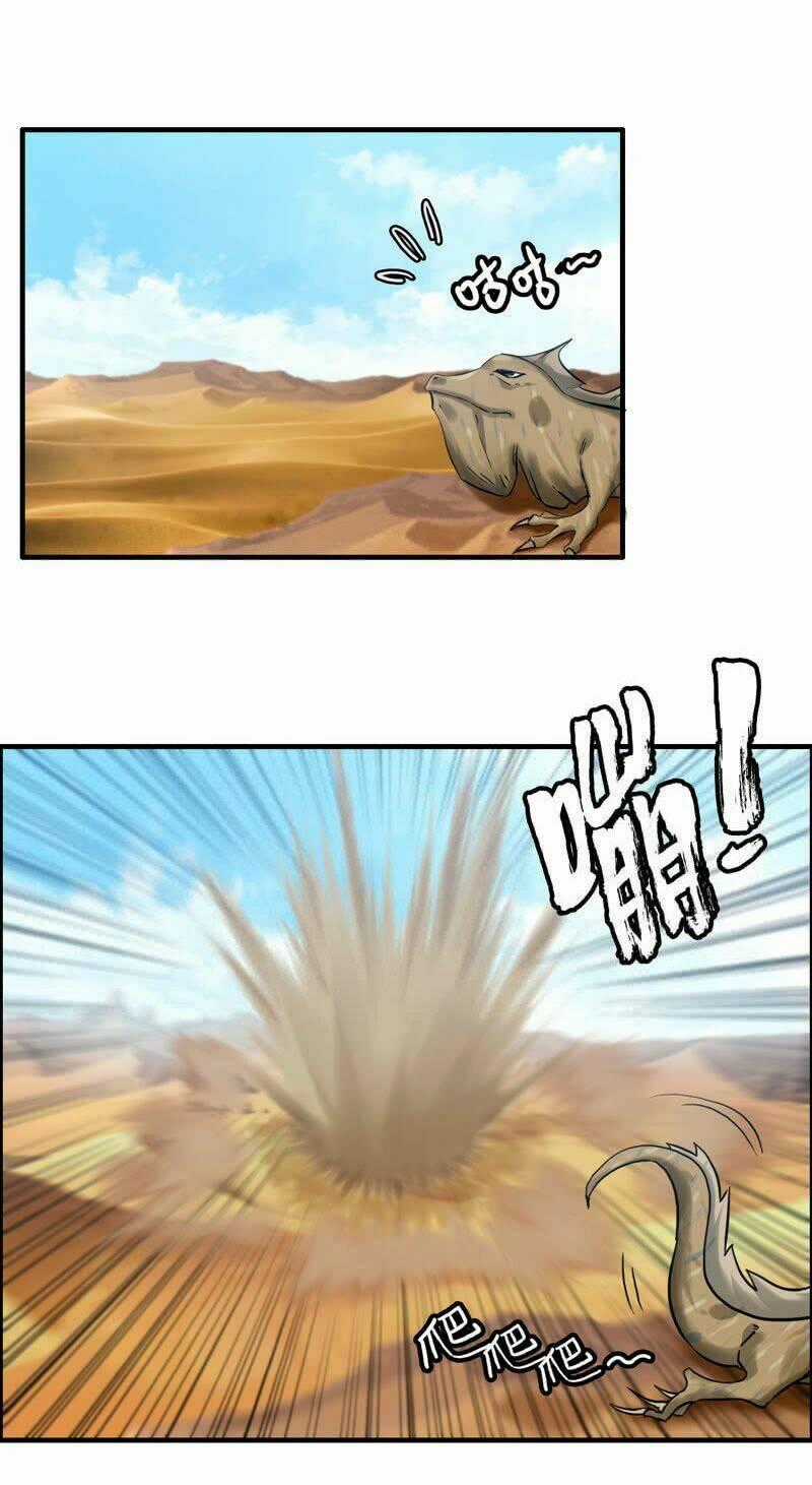 Thần Ma Thiên Sát - Chapter 18 - Trang 1