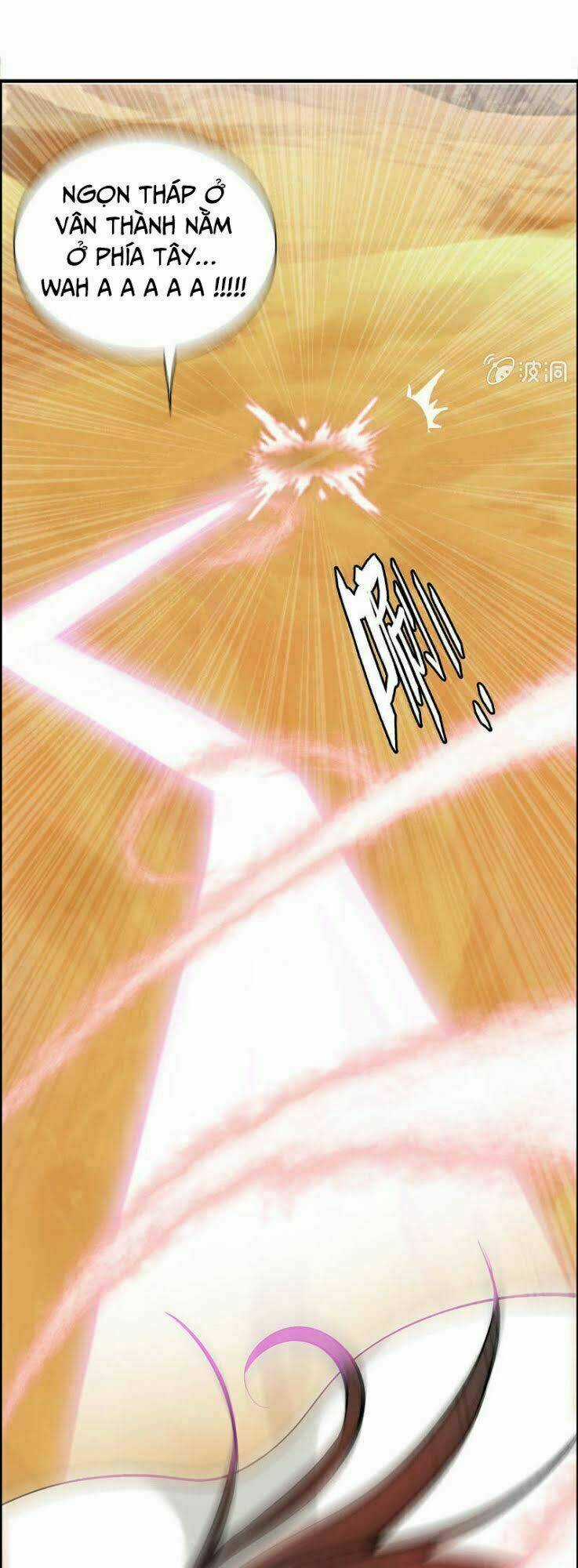 Thần Ma Thiên Sát - Chapter 18 - Trang 17