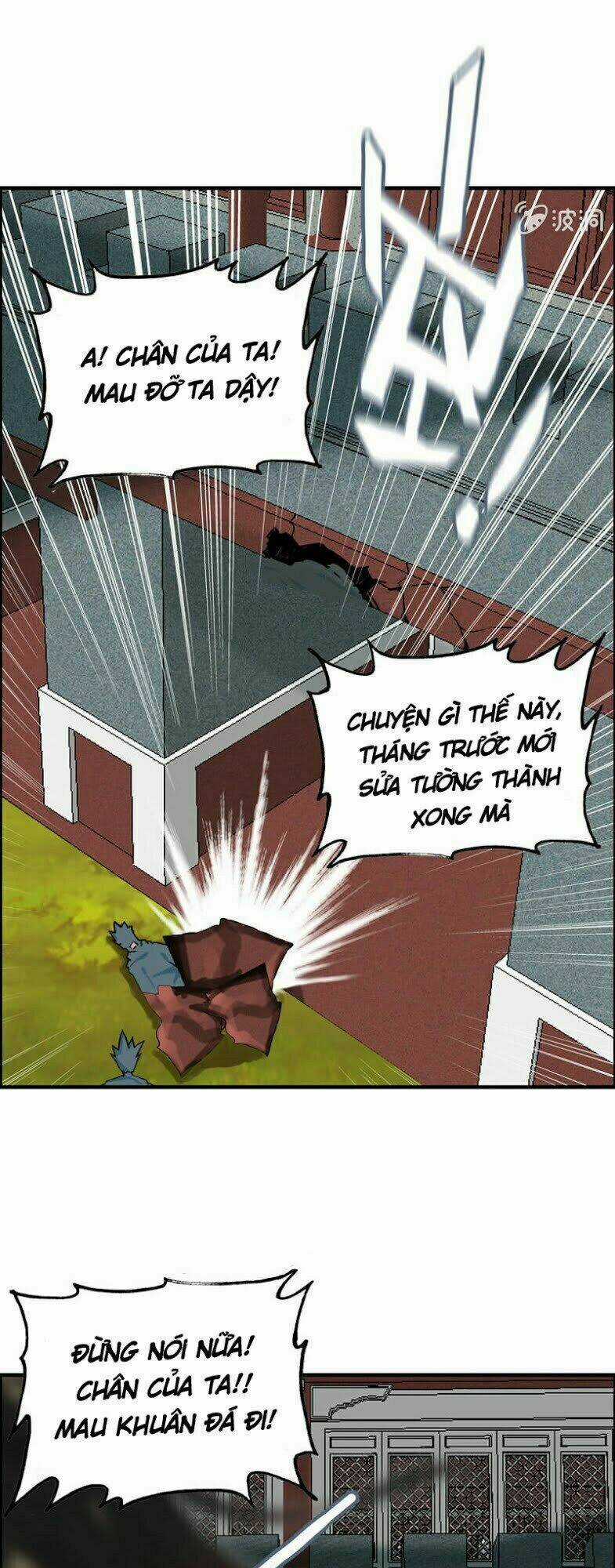 Thần Ma Thiên Sát - Chapter 18 - Trang 48