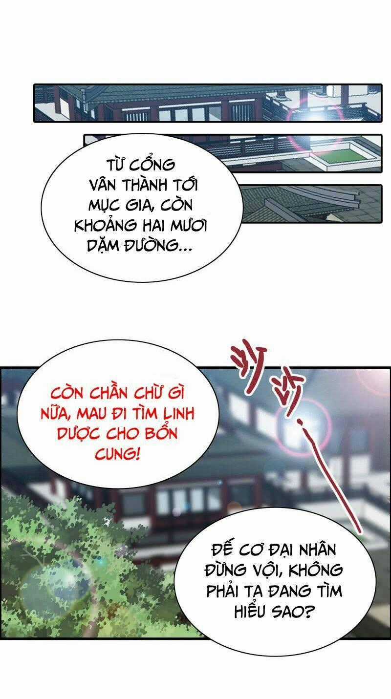 Thần Ma Thiên Sát - Chapter 19 - Trang 2