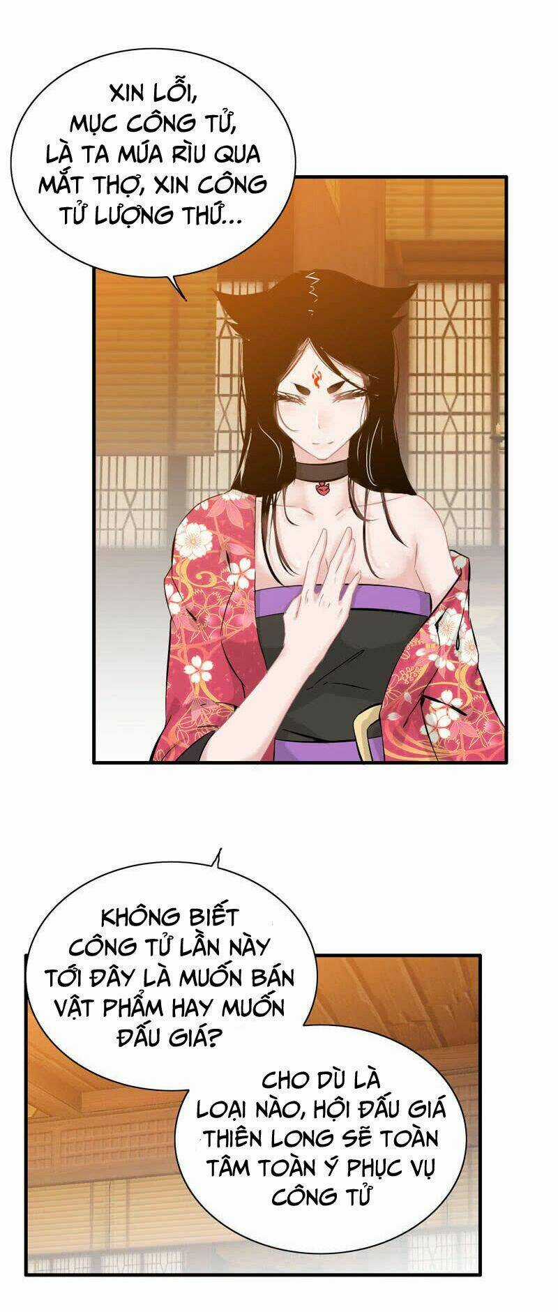 Thần Ma Thiên Sát - Chapter 19 - Trang 34