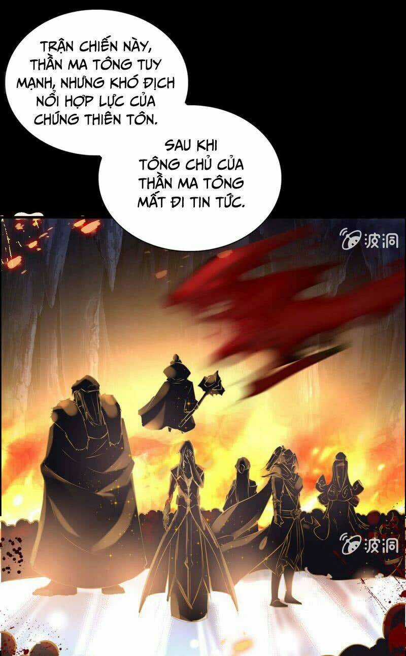 Thần Ma Thiên Sát - Chapter 2 - Trang 32