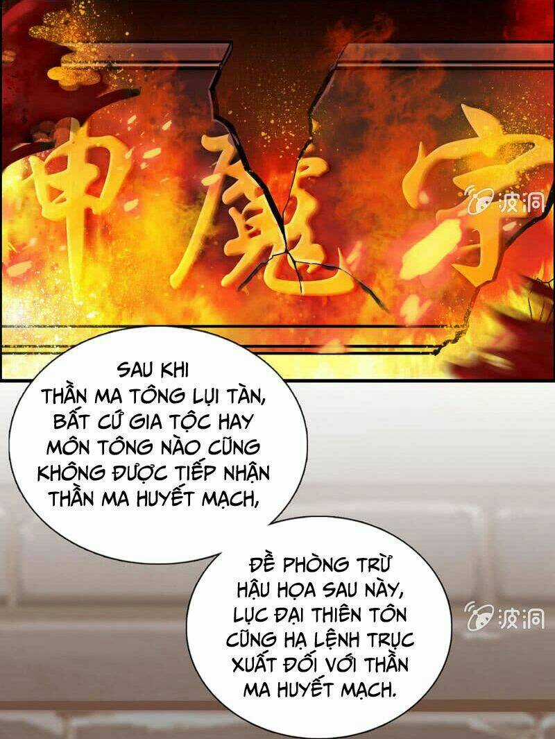 Thần Ma Thiên Sát - Chapter 2 - Trang 34