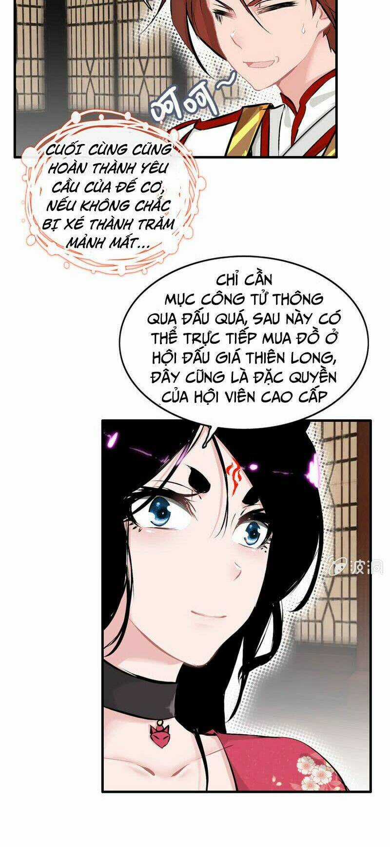 Thần Ma Thiên Sát - Chapter 20 - Trang 7