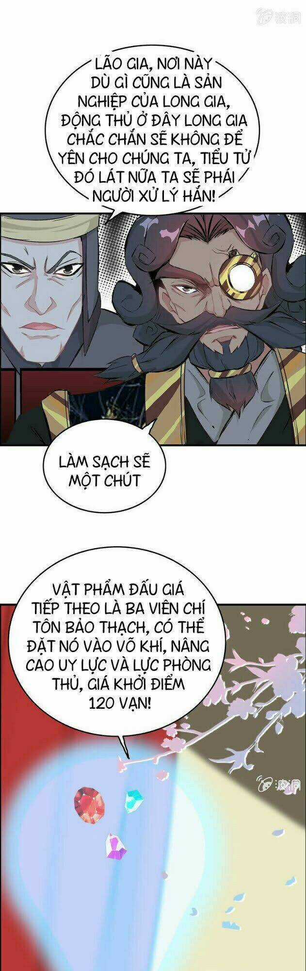 Thần Ma Thiên Sát - Chapter 21 - Trang 26