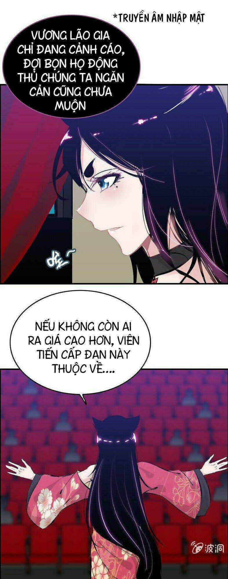 Thần Ma Thiên Sát - Chapter 21 - Trang 7