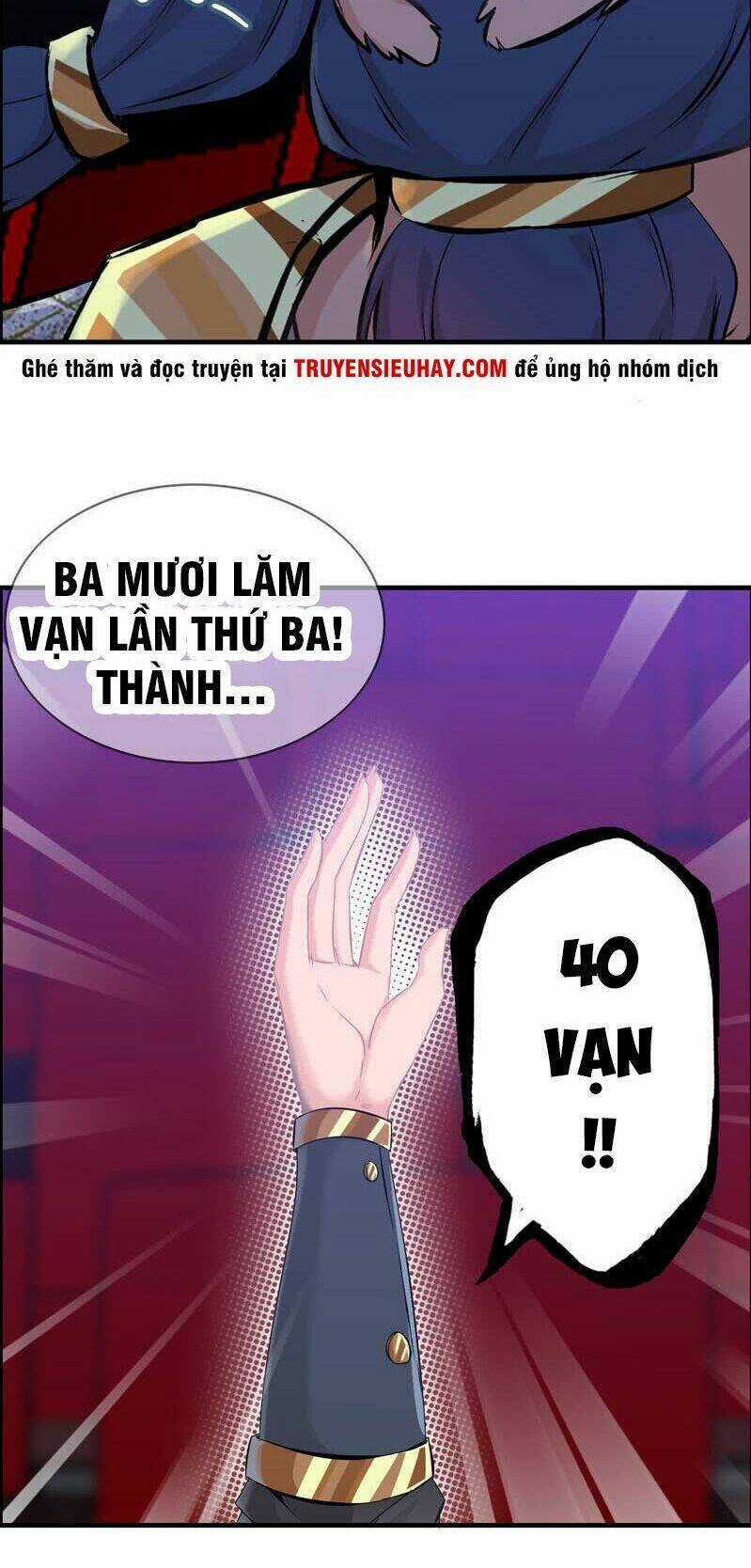 Thần Ma Thiên Sát - Chapter 21 - Trang 10