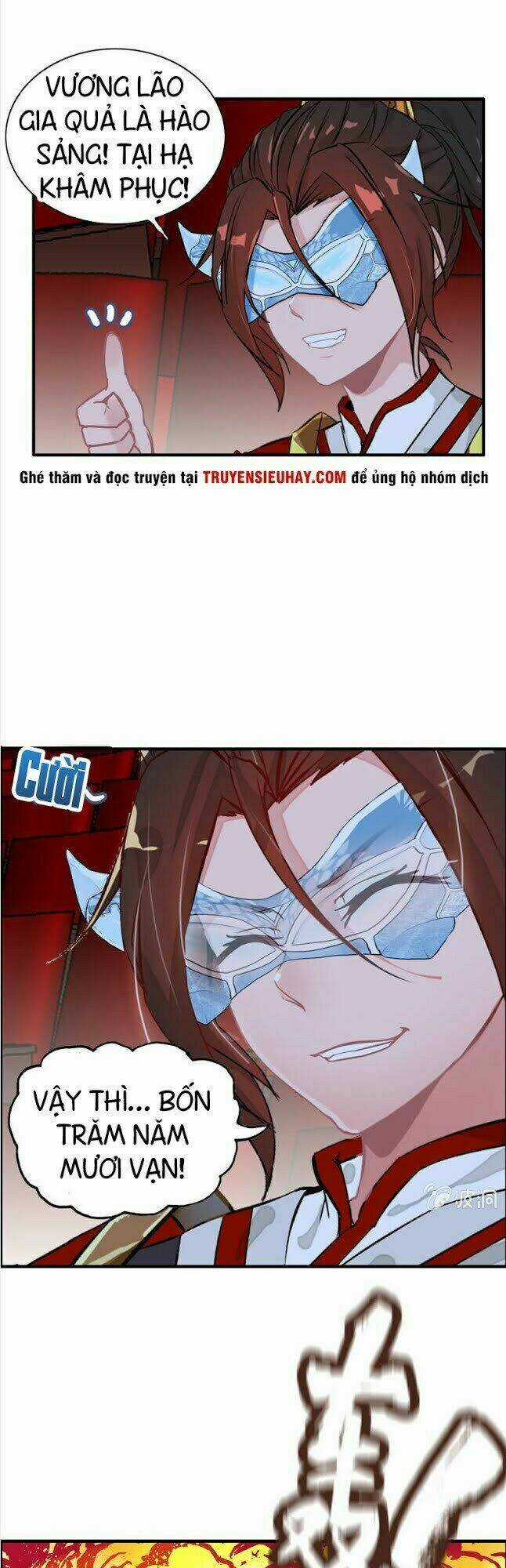 Thần Ma Thiên Sát - Chapter 22 - Trang 13