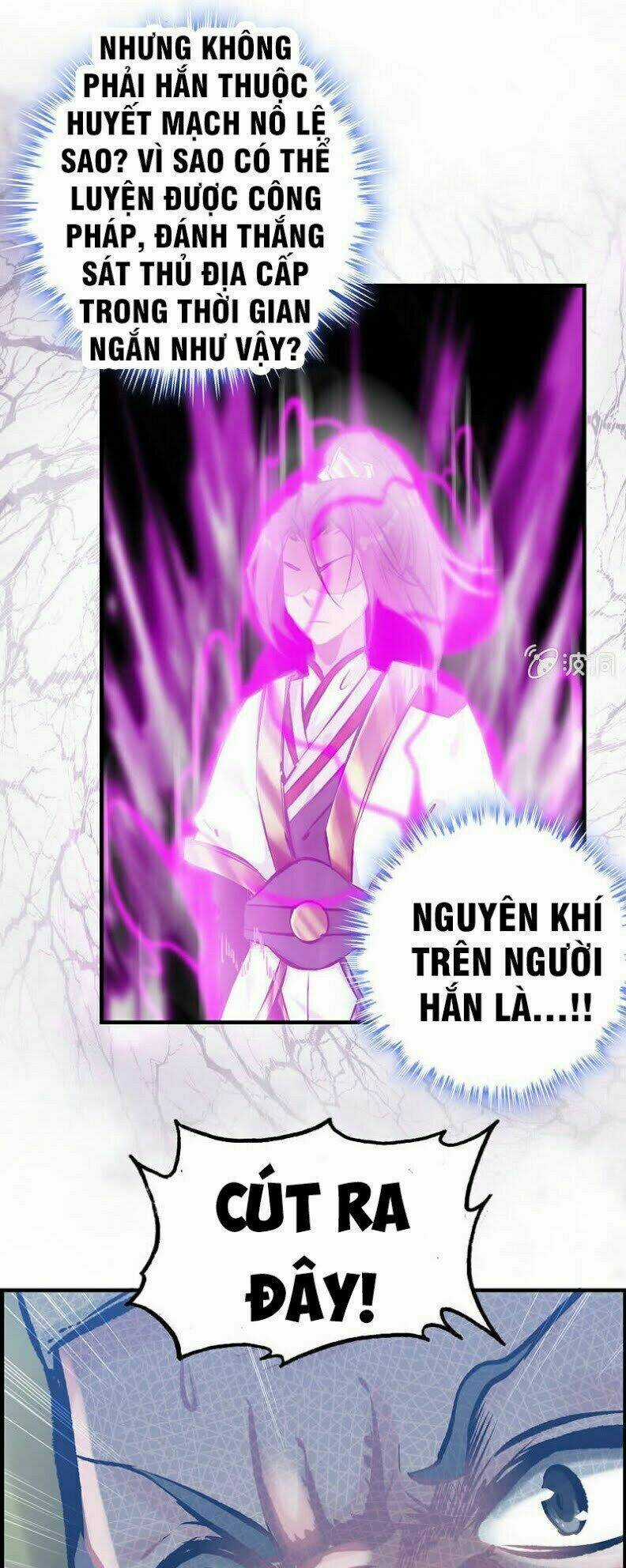 Thần Ma Thiên Sát - Chapter 23 - Trang 4