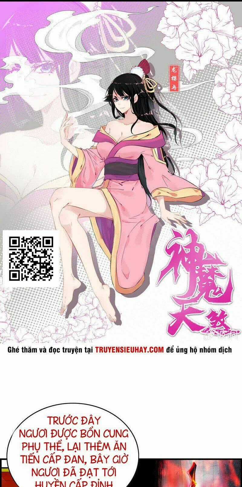 Thần Ma Thiên Sát - Chapter 24 - Trang 2