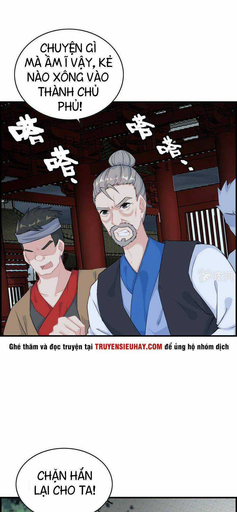 Thần Ma Thiên Sát - Chapter 24 - Trang 6