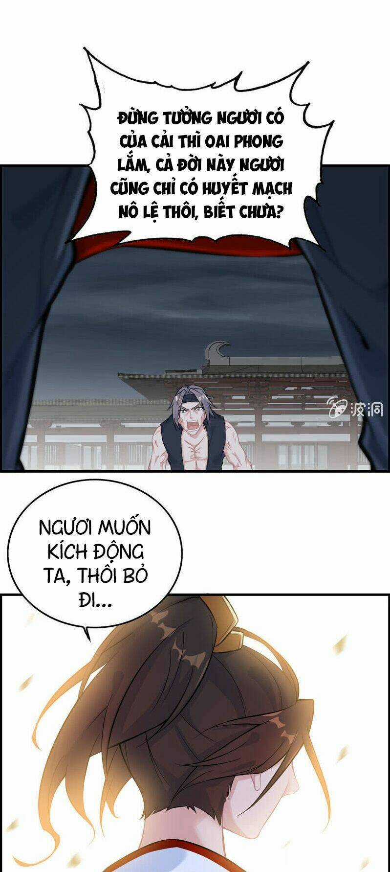 Thần Ma Thiên Sát - Chapter 25 - Trang 31