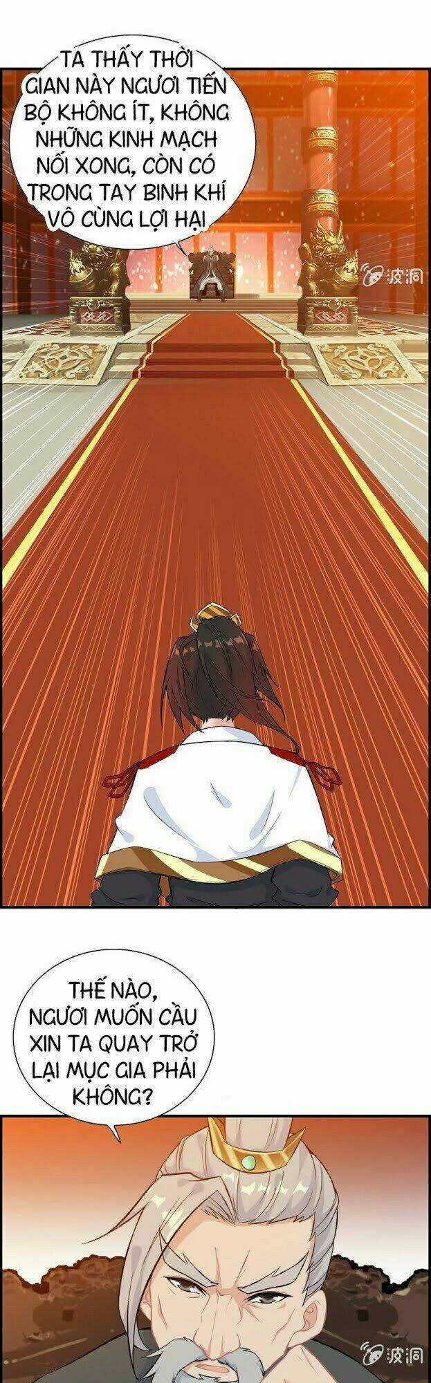 Thần Ma Thiên Sát - Chapter 26 - Trang 10